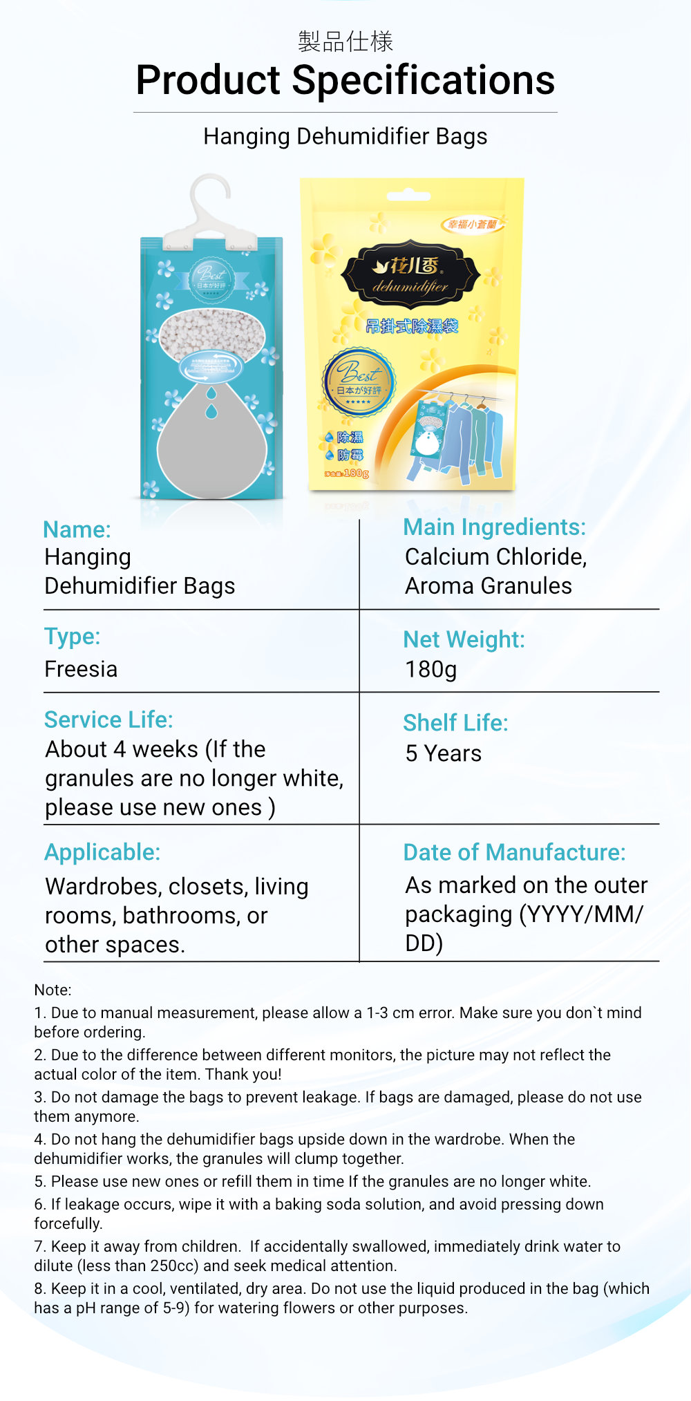 Farcent Hanging Dehumidifier Bag 500ml-11